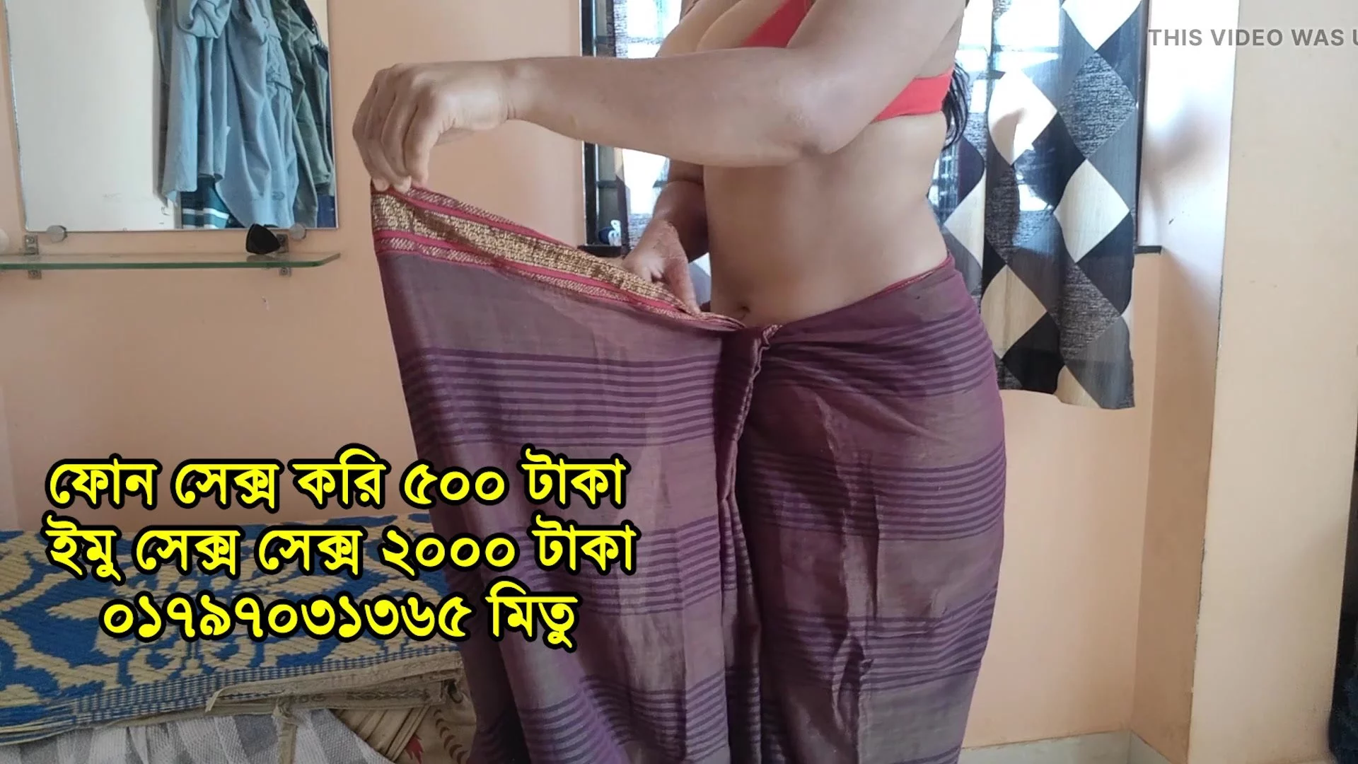 Bangla choti sex & Phone sex Girl Number 01797031365 mitu - uiPorn.com